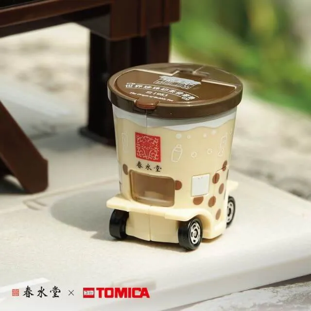 春水堂x TOMICA 聯名合作| 春水堂人文茶館